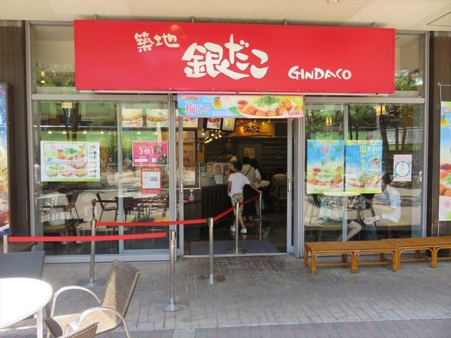 築地銀だこ_築地銀だこ 東京ドームシティ ラクーア店