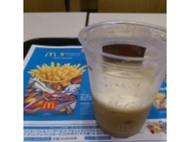 マクドナルドダイバーシティ東京プラザ店_マクドナルドダイバーシティ東京プラザ店(McDonald’s)