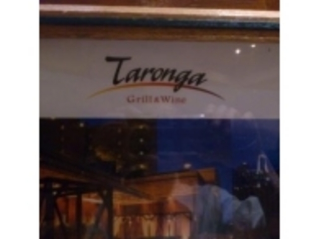 グリル&ワイン タロンガ_グリル&ワイン タロンガ