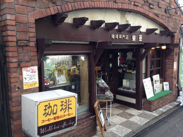 外観_東亜コーヒーシヨツプ松原店