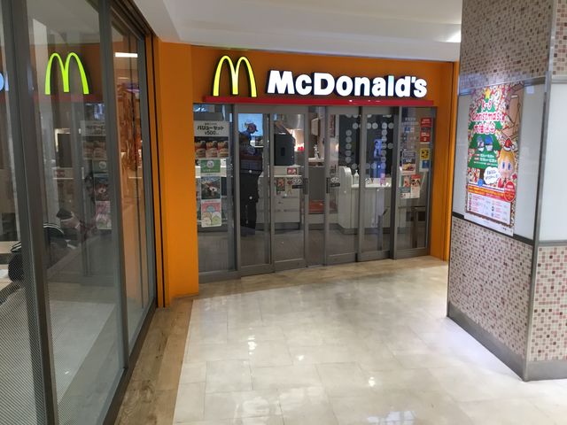 八王子_マクドナルド京王八王子店(McDonald’s)