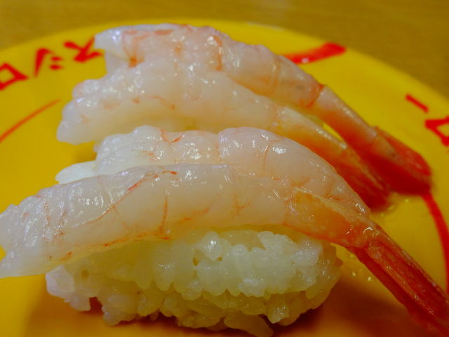甘えび_スシロー 大分わさだ店