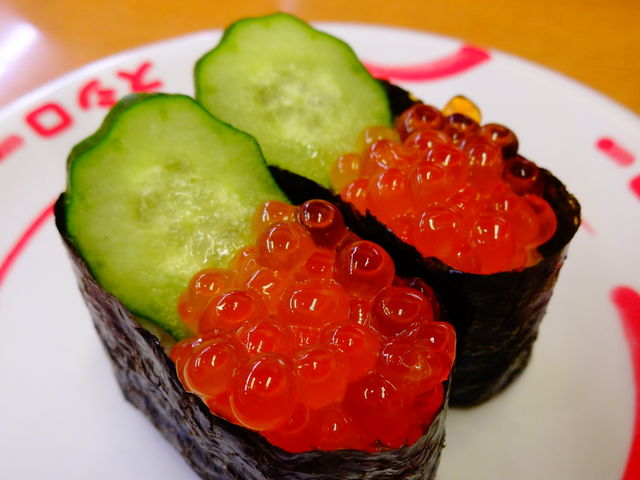 いくら_スシロー 熊本はません店