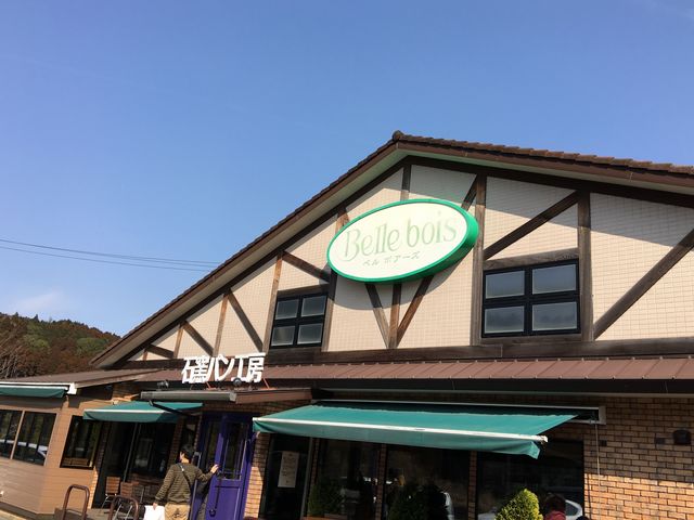 外観_Belle bois