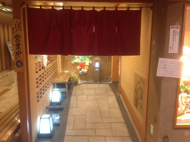 真吾さんの海鮮処寿し常 ミウィ橋本店の投稿写真1