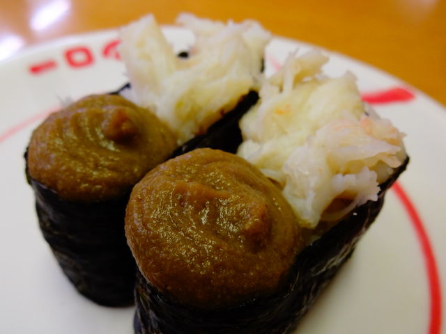 ずわい蟹軍艦_スシロー 日田玉川店