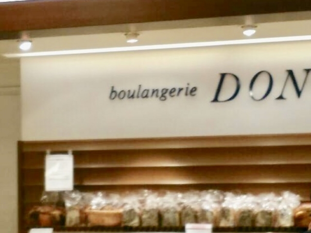 DONQ_DONQ・博多阪急店