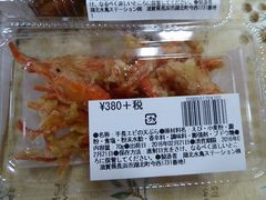 道の駅 湖北みずどりステーションの写真1