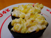 しどーさんのスシロー中津店の投稿写真1