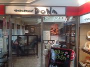 真吾さんのイタリアンダイニング DONA ドナ 中野坂上店の投稿写真1