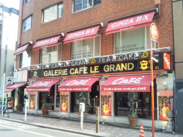 ミユキカン カフェ de GINZA MIYUKI KAN 5丁目店_ミユキカン カフェ de GINZA MIYUKI KAN 5丁目店