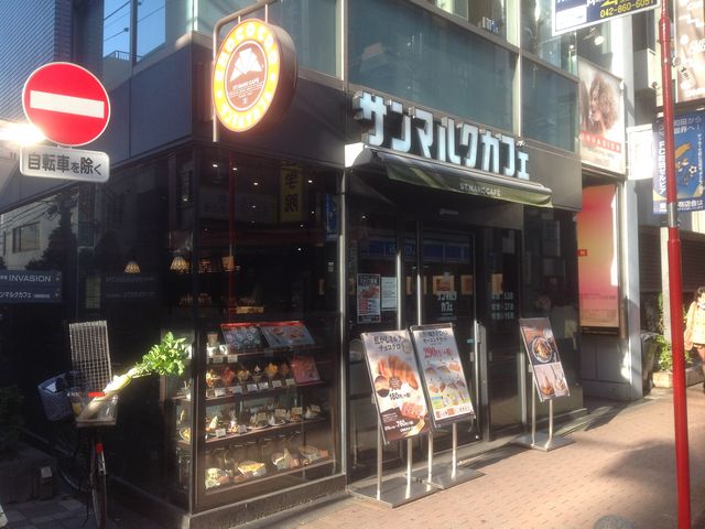 町田_サンマルクカフェ小田急町田北口店(CHOCO CRO SAINTMARC CAFE)