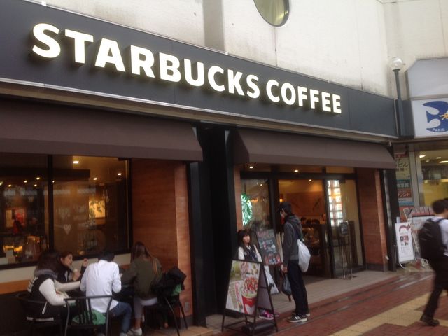 町田_スターバックス・コーヒー 町田パリオ店