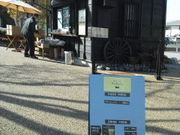 しょうこさんの蔵の茶屋の投稿写真1