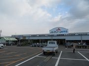 キヨさんのJAグリーンみやき産直館の投稿写真1