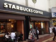 SAKURAさんのスターバックス・コーヒー 町田パリオ店の投稿写真1