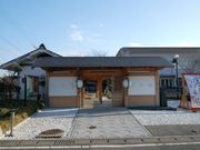 sktさんの大隈重信記念館の投稿写真1