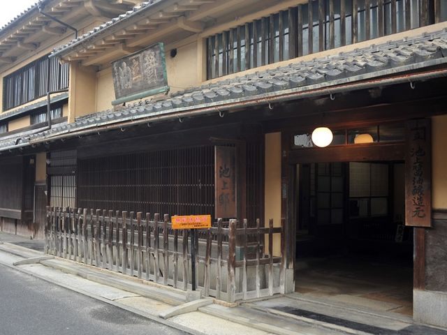 商家の面影を残す池上邸_高梁市商家資料館 池上邸