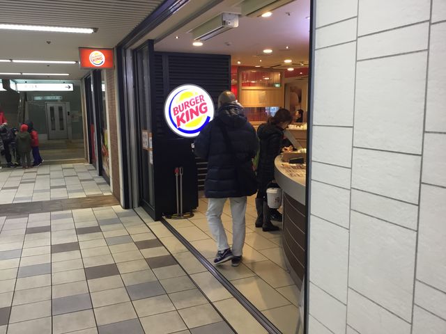 代々木上原_Burger King 代々木上原店