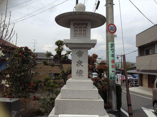 常夜燈_美濃路