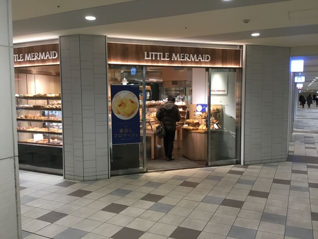 代々木上原_LITTLE MERMAID 代々木上原店