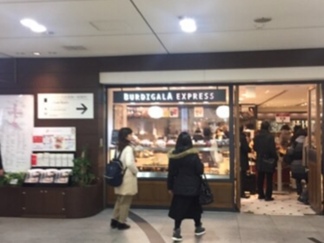 地下一階通路の一角にあります。_BURDIGALA EXPRESS グランスタ店
