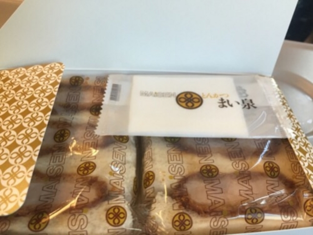 ボリュームあります。_まい泉 グランスタ店