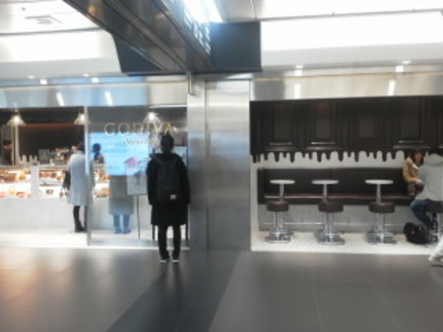 外観_GODIVA ショコイスト名古屋ユニモール
