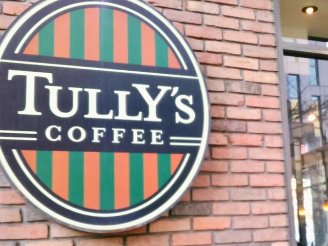 タリーズコーヒー_タリーズコーヒー小倉店