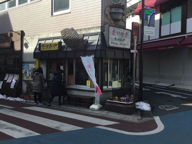 下高井戸_たつみや