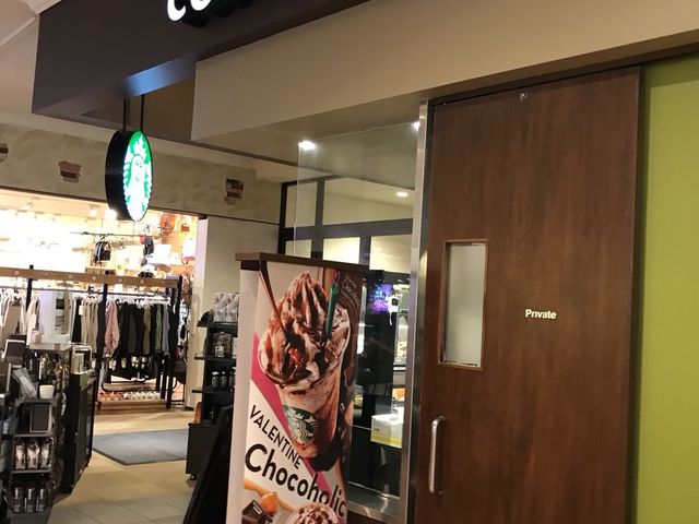 写真_スターバックス・コーヒー 仙台泉パークタウン タピオ店