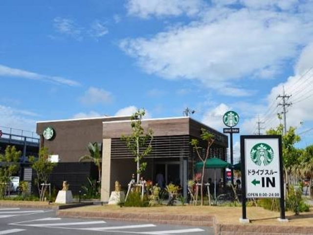 レナさんのスターバックス コーヒー 沖縄アウトレットモールあしびなー店(Starbucks Coffee)の投稿写真1