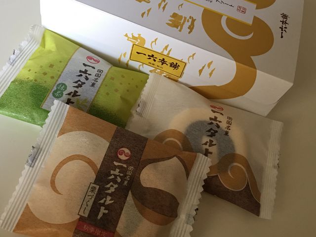 季節限定の栗づくし_一六本舗 大西店