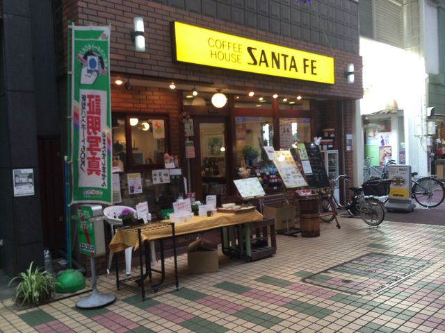 中延_サンタフェ中延店