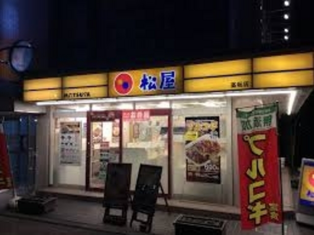 松屋 高坂店_松屋 高坂店