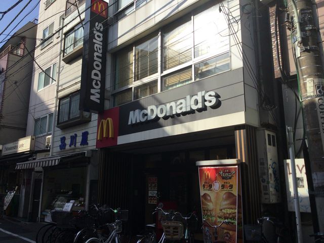 荏原町駅_マクドナルド荏原町店
