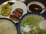 秋田犬さんの牛たん炭焼き 利久 富沢店の投稿写真1