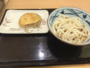 ミルク丸さんの讃州 丸亀製麺 泉パークタウン・タピオ店の投稿写真1