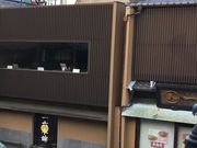 poporonさんの一六本舗・道後本館前店の投稿写真1