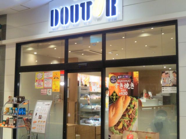 ドトールコーヒーショップ ららぽーと船橋店_ドトールコーヒーショップららぽーと船橋店