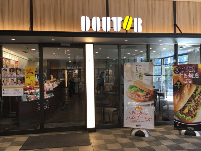 駅構内、入って直ぐ_ドトールコーヒーショップアスティ岐阜店