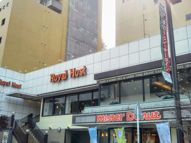 ロイヤルホスト 西葛西店_ロイヤルホスト西葛西店