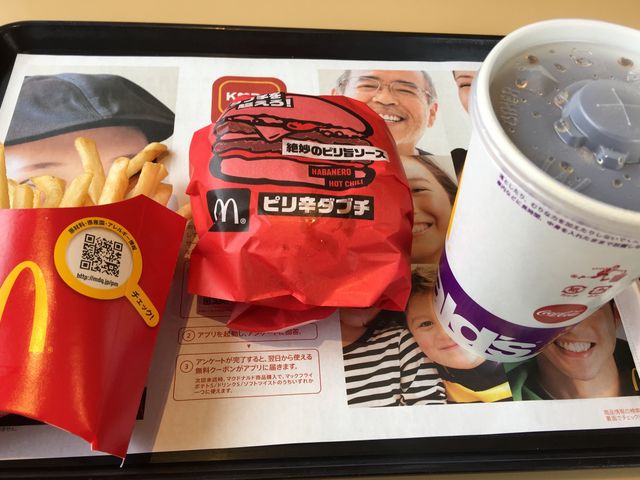 マクドナルド_マクドナルド長崎浜町店