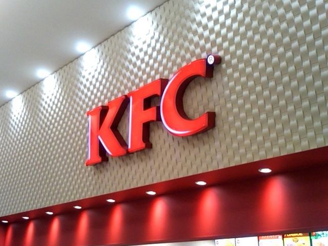 ケンタッキーフライドチキン イオンレイクタウン店_ケンタッキーフライドチキン イオンレイクタウン店