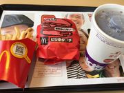 poporonさんのマクドナルド長崎浜町店の投稿写真1