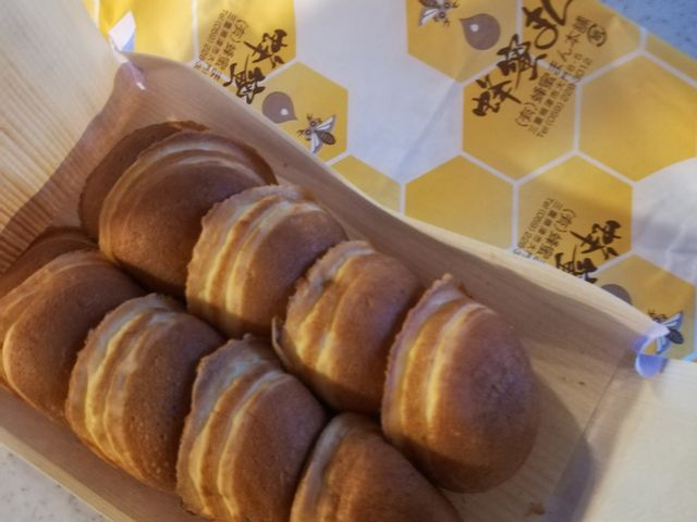 出来立てが美味しい!_蜂蜜まん本舗