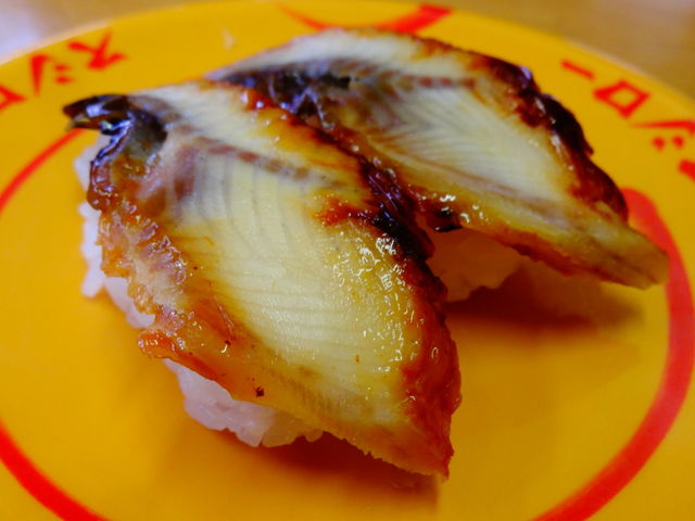 うなぎ_スシロー田無店