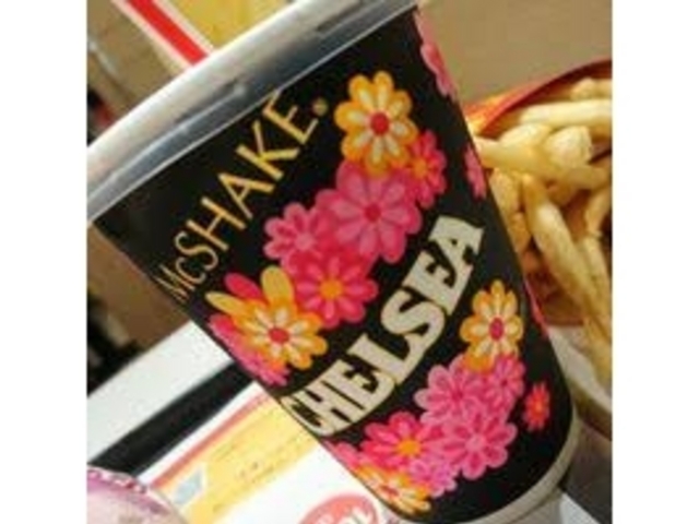 マクドナルド豊田町ヤオハン店_マクドナルド豊田町ヤオハン店