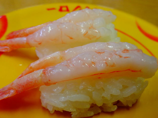 甘えび_スシロー 東府中店