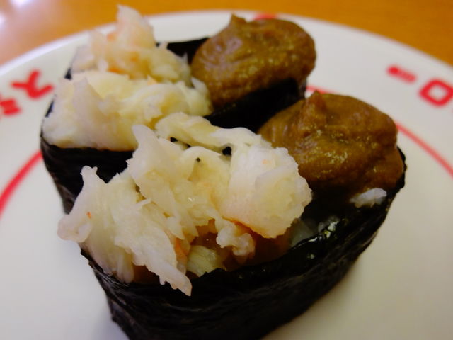 ずわい蟹軍艦_スシロー多摩境店